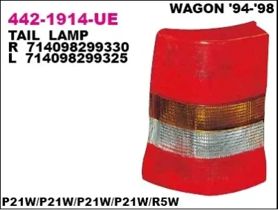 Задний фонарь DEPO 442-1914L-UE