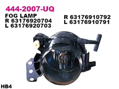 444-2007R-UQ DEPO Противотуманная фара