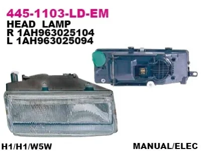 Основная фара DEPO 445-1103L-LD-EM