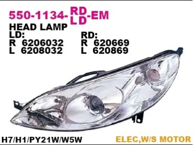 Основная фара DEPO 550-1134R-LD-EM