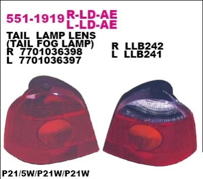 Задний фонарь DEPO 551-1919L-LD-AE