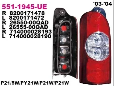 Задний фонарь DEPO 551-1945L-UE