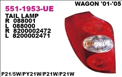 Задний фонарь DEPO 551-1953R-UE