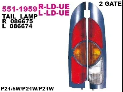 Задний фонарь DEPO 551-1959R-LD-UE