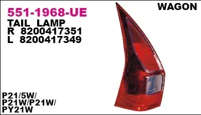 Задний фонарь DEPO 551-1968L-UE