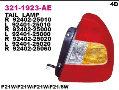 Задний фонарь DEPO 321-1923R-AE