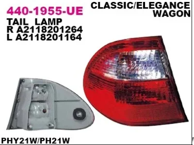 Задний фонарь DEPO 440-1955R-UE