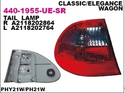 Задний фонарь DEPO 440-1955R-UE-SR