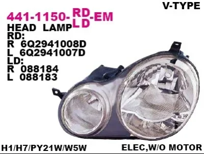 Основная фара DEPO 441-1150L-LD-EM