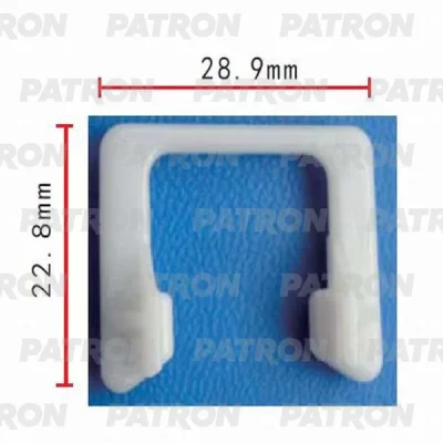 P37-0336A PATRON Фиксатор пластиковый (упаковка 100шт) Audi, Seat, Skoda, Volkswagen применяемость: кузов - ручки дверей