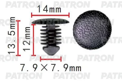 Клипса пластмассовая MERCEDES применяемость: капот, теплошумоизоляция PATRON P37-1449