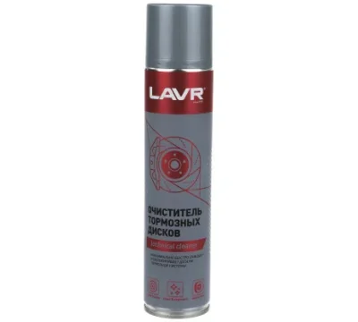 400ml LAVR Очиститель тормозов для очистки тормозных дисков LAVR NEXT LN1495
