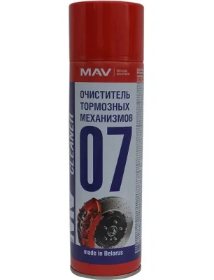 Очистители MAV 09587-350