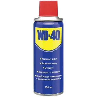 Очистительно-смазывающая смесь WD-40 WD-40 200ML