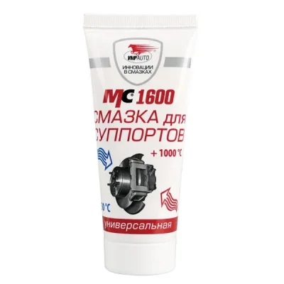 Смазка для тормозной системы МС-1600 100 г VMPAUTO 1503