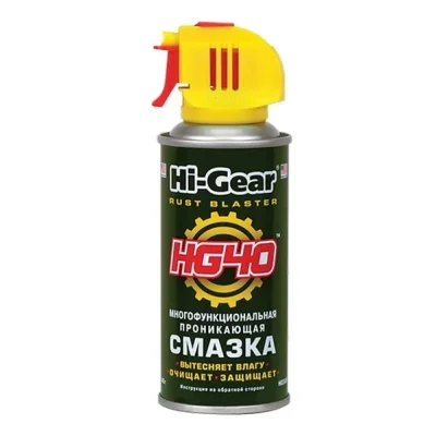 Смазка универсальная HG40 Rust Blaster 140 г HI-GEAR HG5509