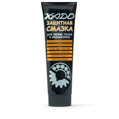 Смазка пластичная XADO XA30201