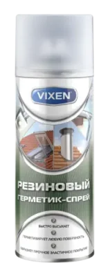 Герметики VIXEN VX-90200