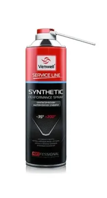 Смазка синтетическая адгезионная 150мл VENWELL VW-SL-018