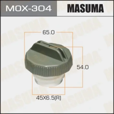 Крышка, топливной бак MASUMA MOX-304