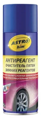 Очистители АСТРОХИМ ASTROHIM AC-1365