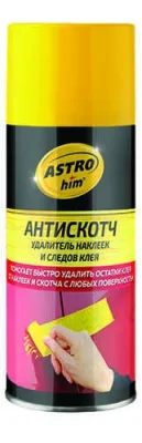 Очистители АСТРОХИМ ASTROHIM AC-3561