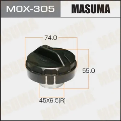 Крышка, топливной бак MASUMA MOX-305