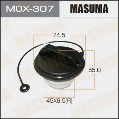 Крышка, топливной бак MASUMA MOX-307