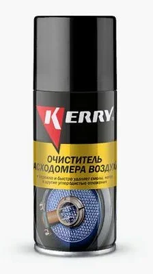 Очистители KERRY KR9091