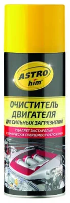 Очистители АСТРОХИМ ASTROHIM AC-3875