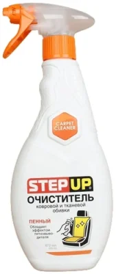 Очиститель ковровой и тканевой обивки 473г STEP UP SP5155