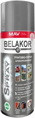 Грунт алкидный серый антикоррозионный, аэрозоль 520 мл BELAKOR 03316-320