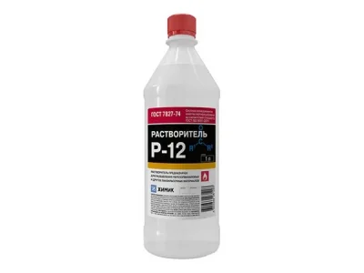 Растворитель Р-12 предназначен для разбавления лакокрасочных материалов, полиакриловых смол и других пленкообразующих веществ, 1 л ХИМИК 66281203