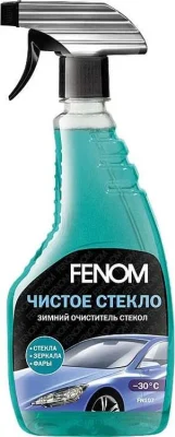 Зимний очиститель стекол Чистое стекло FENOM FN107