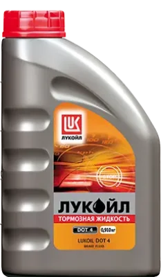 Жидкость тормозная 840мл LUKOIL LUKOIL DOT 4 0.91KG