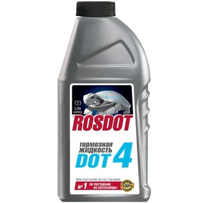 Тормозная жидкость ROSDOT 430101N02
