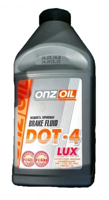 Жидкость тормозная 810гр - DOT 4 LUX для тормозных систем и гидроприводов сцепления ONZOIL DOT 4 LUX/0.81