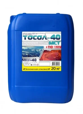 Антифриз синий готовый -40°C TOSOL 602569