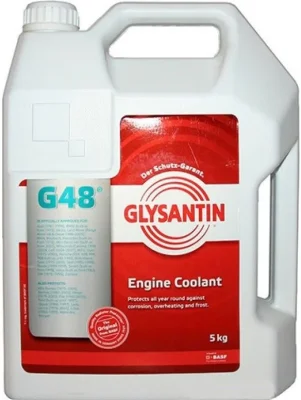 G11 антифриз концентрат Glysantin G48 1 кг (сине-зеленый) GLYSANTIN 901623
