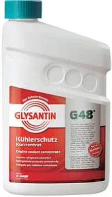 G11 антифриз Glysantin G48 5 кг (сине-зеленый) GLYSANTIN 990794