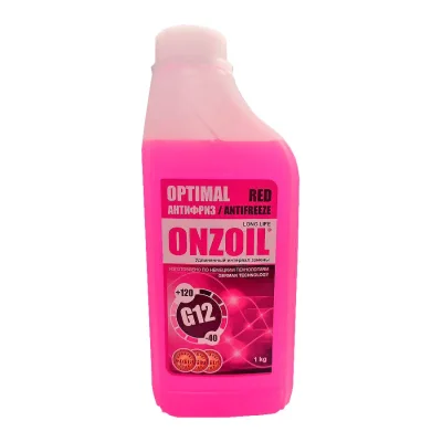 Антифриз ONZOIL ONZOIL OPTIMAL G12 RED 0,9 Л / 1 КГ (КРАСНЫЙ)