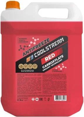 Антифриз Red 9 кг COOLSTREAM CS010913RD