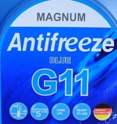 Антифриз готовый к применению G11 BLUE, 4.2 л (синий) MAGNUM G11B/5