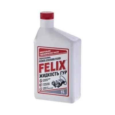 (12083) Жидкость ГУР FELIX, в п/э бут. марки P , 1л FELIX 430700016