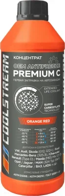 Концентрат антифриза Premium С оранжевый 1,7 кг COOLSTREAM CS010114C