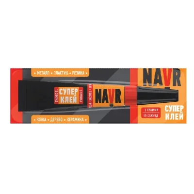 Супер клей "NAVR" 3 гр NAVR 13723