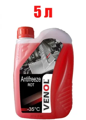 ANTIFREEZE-концентрат крас 5л VENOL VENOLANTIFRIZКОНКРАС5Л