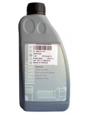 Масло трансмиссионное синтетическое 1л - Gear Oil VAG G009317A2