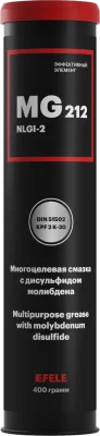 Смазка универс. литиевая пластичная с дисульфидом молибдена (NLGI-2) MG-212 (400 гр) EFELE 90979