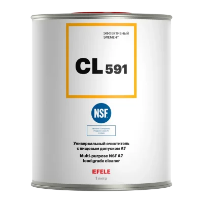 Очиститель универсальный с пищевым допуском A7 CL-591 (банка 1 л) EFELE 91853